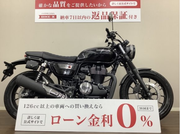 GB350S【マル得】クラシカルなテイストの中にスポーツネイキッドならではの挙動を秘めた人気のネイキッド！ワンオーナー車!