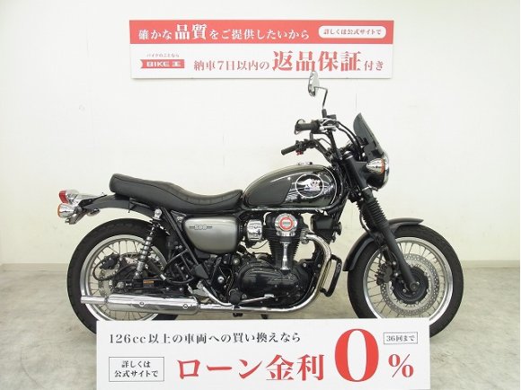 W800 STREET　2019年モデル／メグロ仕様／スクリーン装備／エンジンガード装備／EJ800B型・インジェクション／4スト・空冷・2気筒！!