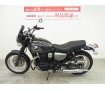 W800 STREET　2019年モデル／メグロ仕様／スクリーン装備／エンジンガード装備／EJ800B型・インジェクション／4スト・空冷・2気筒！!