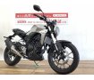 ＣＢ２５０Ｒ　フルノーマル☆★軽量で扱いやすい１台！★☆！!