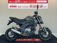 Z125PRO