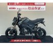 【マル得車両】Z125PRO【マフラー・リアフェンダー他カスタム☆】！!