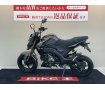 【マル得車両】Z125PRO【マフラー・リアフェンダー他カスタム☆】！!