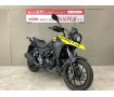 Vストローム250　2021年モデルワンオーナースペアキーあり！!