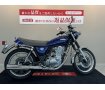 SR400【Final Edition☆バッグサポート装備☆】！!