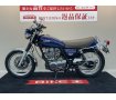 SR400【Final Edition☆バッグサポート装備☆】！!