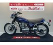 SR400【Final Edition☆バッグサポート装備☆】！!