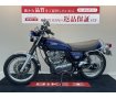 SR400【Final Edition☆バッグサポート装備☆】！!