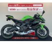 【マル得車両】ニンジャZX-25R SE【フェンダーレスカスタム☆】！!