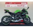 【マル得車両】ニンジャZX-25R SE【フェンダーレスカスタム☆】！!