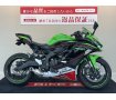 【マル得車両】ニンジャZX-25R SE【フェンダーレスカスタム☆】！!