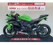 【マル得車両】ニンジャZX-25R SE【フェンダーレスカスタム☆】！!