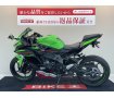 【マル得車両】ニンジャZX-25R SE【フェンダーレスカスタム☆】！!