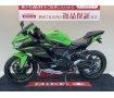 【マル得車両】ニンジャZX-25R SE【フェンダーレスカスタム☆】！!