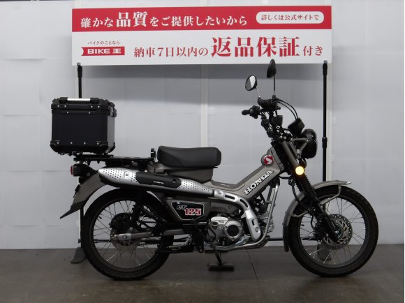 ○ CT125ハンターカブ　 CT125 HUNTER Cub　2023年モデル/JA65型/スペアキーあり!