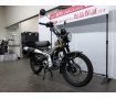 ○ CT125ハンターカブ　 CT125 HUNTER Cub　2023年モデル/JA65型/スペアキーあり!