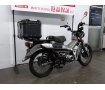 ○ CT125ハンターカブ　 CT125 HUNTER Cub　2023年モデル/JA65型/スペアキーあり!