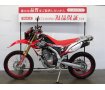 CRF250L　ZETA製ナックルガード/Kenwell製リアキャリア／FACTORY EFFEX 製シートカバー／ハンドルブレース装備／スペアキーあり!