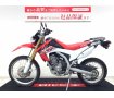 ＣＲＦ２５０Ｌ　ヨシムラサイレンサー・リアキャリア・シガーソケット・DRCカスタムミラー装備車両