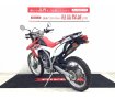 ＣＲＦ２５０Ｌ　ヨシムラサイレンサー・リアキャリア・シガーソケット・DRCカスタムミラー装備車両