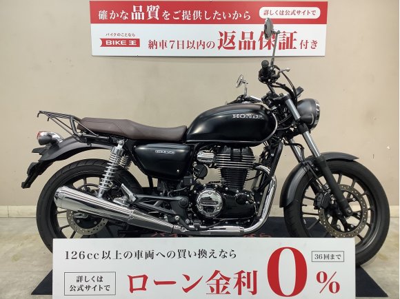  GB350 ABS　エンジンガード　リアキャリア　2021年モデル