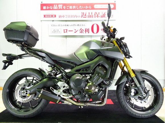 MT-09　2014年モデル／EGスライダー／トップケース装備