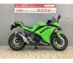 Ninja 250 EX250L型 マルチバー・USB付き