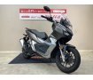 ADV150　ABS　グリップヒーター　リアキャリア　スマートキー！!