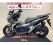 ADV150　ABS　グリップヒーター　リアキャリア　スマートキー！!