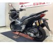 ADV150　ABS　グリップヒーター　リアキャリア　スマートキー！!