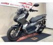 ADV150　ABS　グリップヒーター　リアキャリア　スマートキー！!