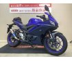  YZF-R25 ABS　DANMOTOサイレンサー　ヘンリービギンズタンデムバック