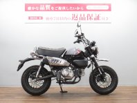 モンキー125