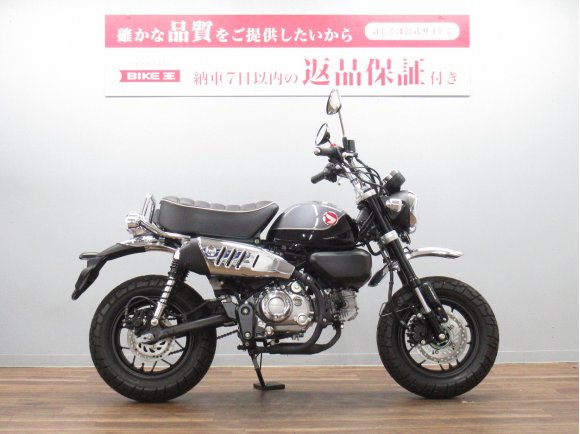 モンキー１２５　ＡＢＳ　現行型　タンデムバー付き　☆★４速シフトモデル★☆