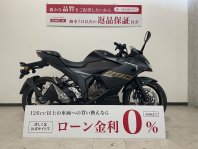 ジクサー250SF