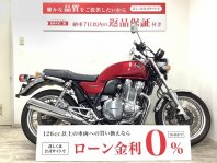 CB1100EX