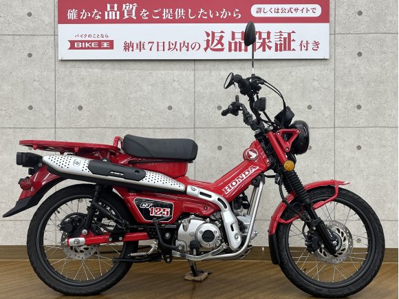 CT125ハンターカブ　2020年モデル　フルノーマル