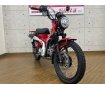 CT125ハンターカブ　2020年モデル　フルノーマル