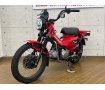 CT125ハンターカブ　2020年モデル　フルノーマル