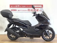 PCX