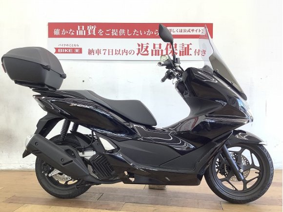 ＰＣＸ１２５☆★純正オプションリアボックス装備！★☆