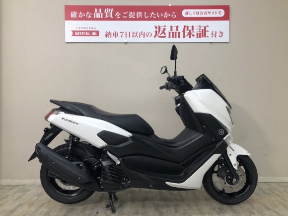 ＮＭＡＸ１２５　２０２０年モデル　ＳＥＤ６Ｊ型　フルノーマル