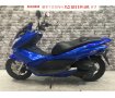 PCX125　フルノーマル　スペアキー有り