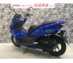 PCX125　フルノーマル　スペアキー有り