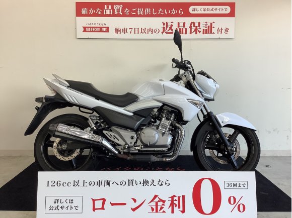 GSR250　2本出しマフラー　2014年モデル