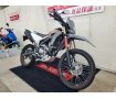 CRF250L　2023年モデル　TGRテクニクスギア製リヤサス装備