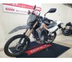 CRF250L　2023年モデル　TGRテクニクスギア製リヤサス装備