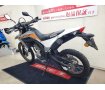 CRF250L　2023年モデル　TGRテクニクスギア製リヤサス装備