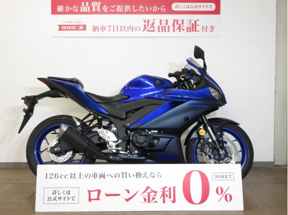 YZF-R25／ABS／RG74J型／USB電源装備／インジェクションモデル