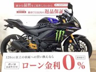 YZF-R25